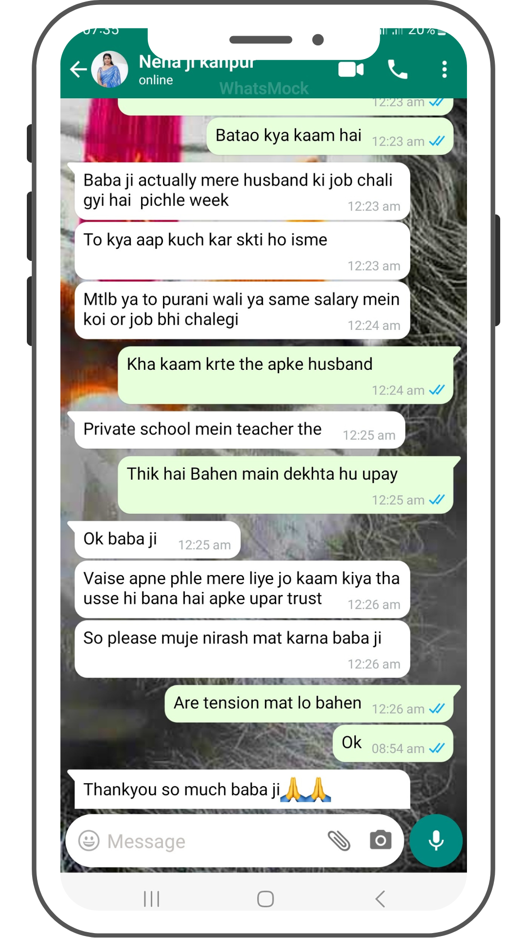 Breakup Solution 